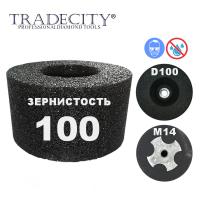 Шарошки абразивные цилиндрические D100/M14/100