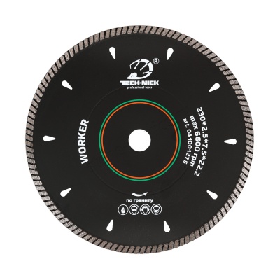Диск алмазный турбо Worker TECH-NICK D230/22.2