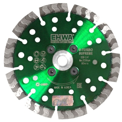 Алмазный отрезной диск S-TURBO D125/М14