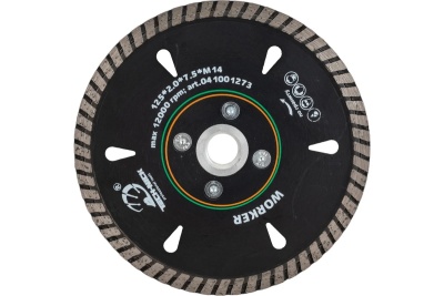 Диск алмазный отрезной турбо с фланцем Worker 125*M14*2,0 мм гранит сухой рез TECH-NICK